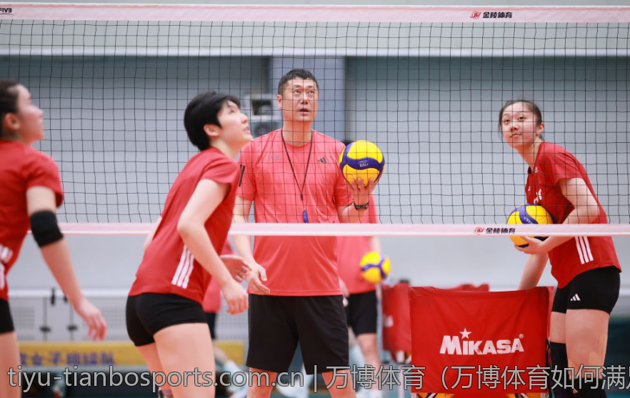 万博体育（万博体育如何满足用户需求）