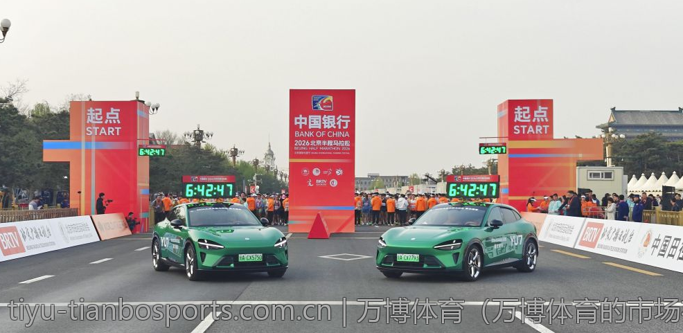 万博官网（万博官网与传统博彩的区别）