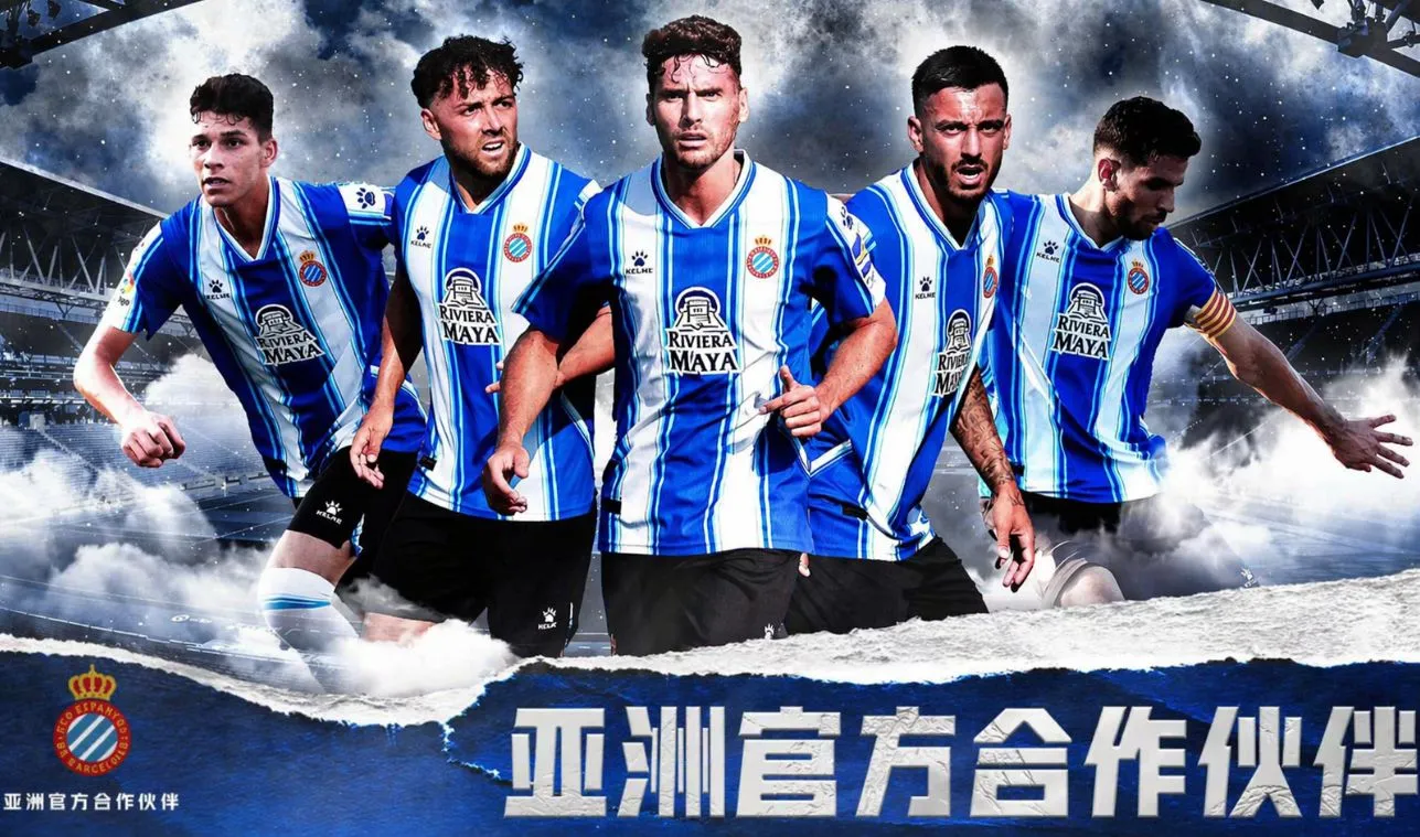 万博体育app手机登录 新闻中心